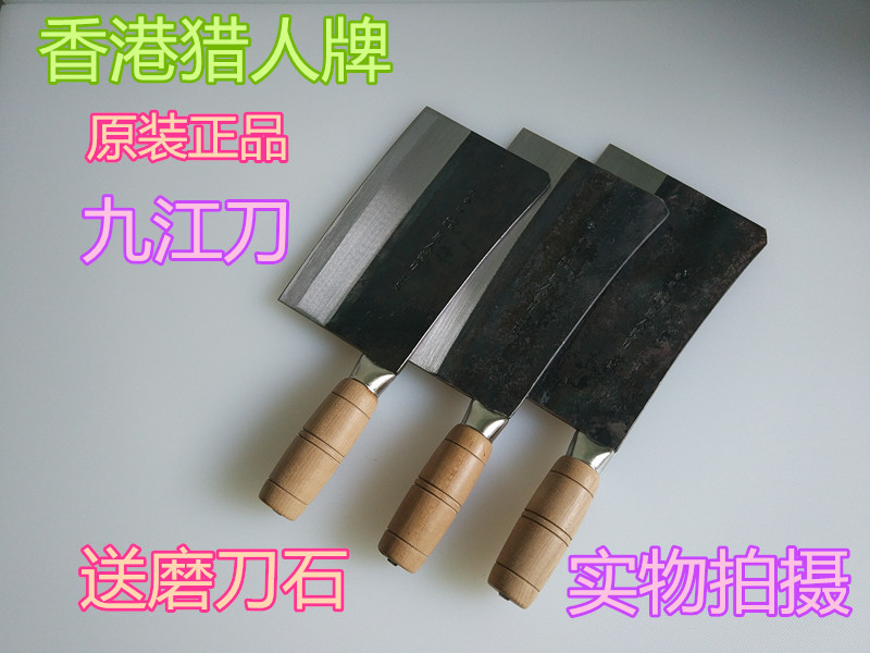 香港獵人牌木柄九江彎刀砍骨刀剁肉刀斬肉刀斬骨刀砍雞骨鴨骨頭刀在類目 廚房/烹飪用具, 烹飪用具, 刀具, 菜刀中 - 來自Buy2taobao.com提供專業的淘寶代購服務