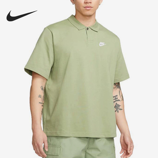 正品Nike/耐克夏季新款男子透气运动翻领POLO衫短袖T恤DX0618-386