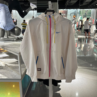 正品Nike/耐克男子夏季宽松连帽夹克撞色休闲外套防晒衣 FJ7680