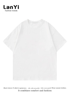纯棉白色短袖t恤女春夏季2024新款韩版宽松打底衫纯色学生上衣服
