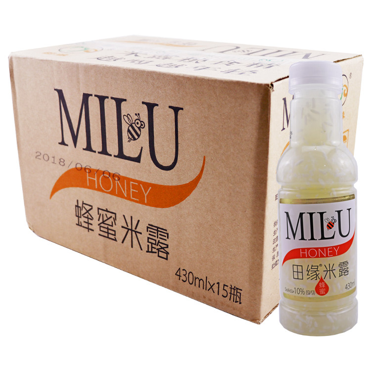 九江特产田缘蜂蜜枸杞米露糯米酒小瓶装健康养胃饮料零食5瓶夏季