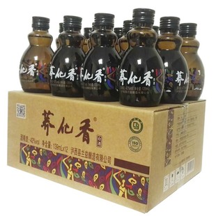 兰益松荞花香酒42度苦荞酒荞花香小瓶酒139mlx12瓶口杯酒整箱