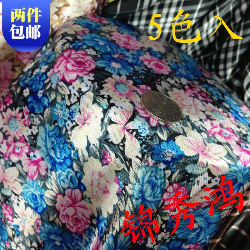 印花仿真丝色丁布料面料 服装布料手工DIY织锦缎叶子花  丝绸布料