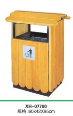 厂家直销各式室外分类式垃圾桶户外环保垃圾箱果皮保洁箱环保筒
