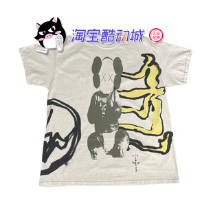 黑猪 Travis Scott TS Fragment Kaws 闪电三方联名短袖T恤Tee