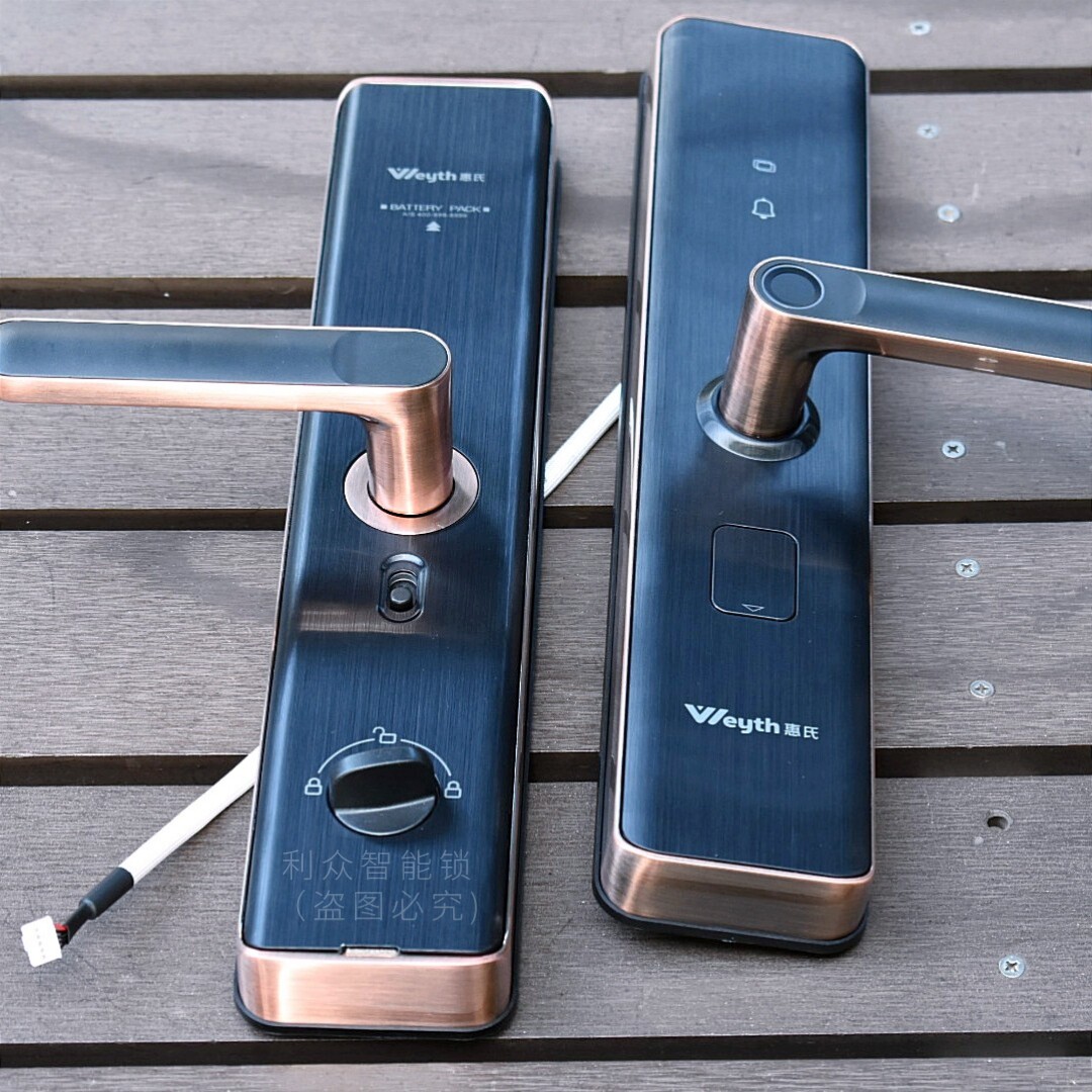 惠氏一握开智能锁x88防盗门电子密码指纹锁家用远程开锁上门安装