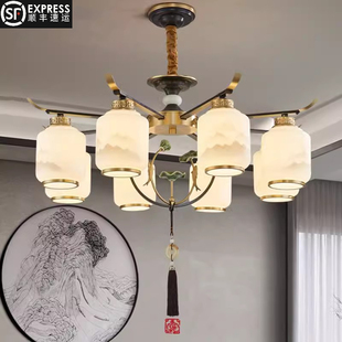 新中式吊灯客厅灯简约现代卧室餐厅吸顶灯包厢中国风禅意家用灯具