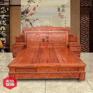 红木床缅甸花梨木中式百子床大果紫檀双人床 婚床 1.8米实木床