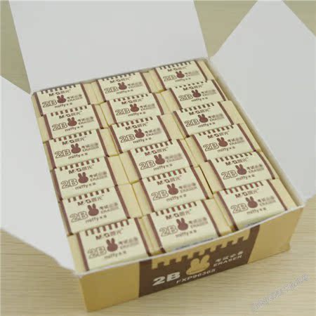 晨光橡皮考试学习用品2B橡皮擦学生办公用品绘图橡皮FXP96365少屑在类目 电子词典/电纸书/文化用品, 日常学习用品, 橡皮中 - 来自Buy2taobao.com提供专业的淘宝代购服务