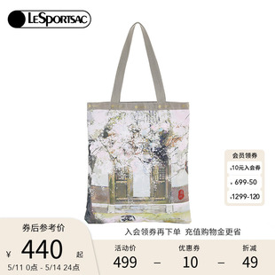 LeSportsac乐播诗2024新款CITY城市限定印花通勤托特包tote