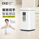 EKO智能感应垃圾桶 内置锂电不锈钢材质家用客厅厨房环境桶9252R
