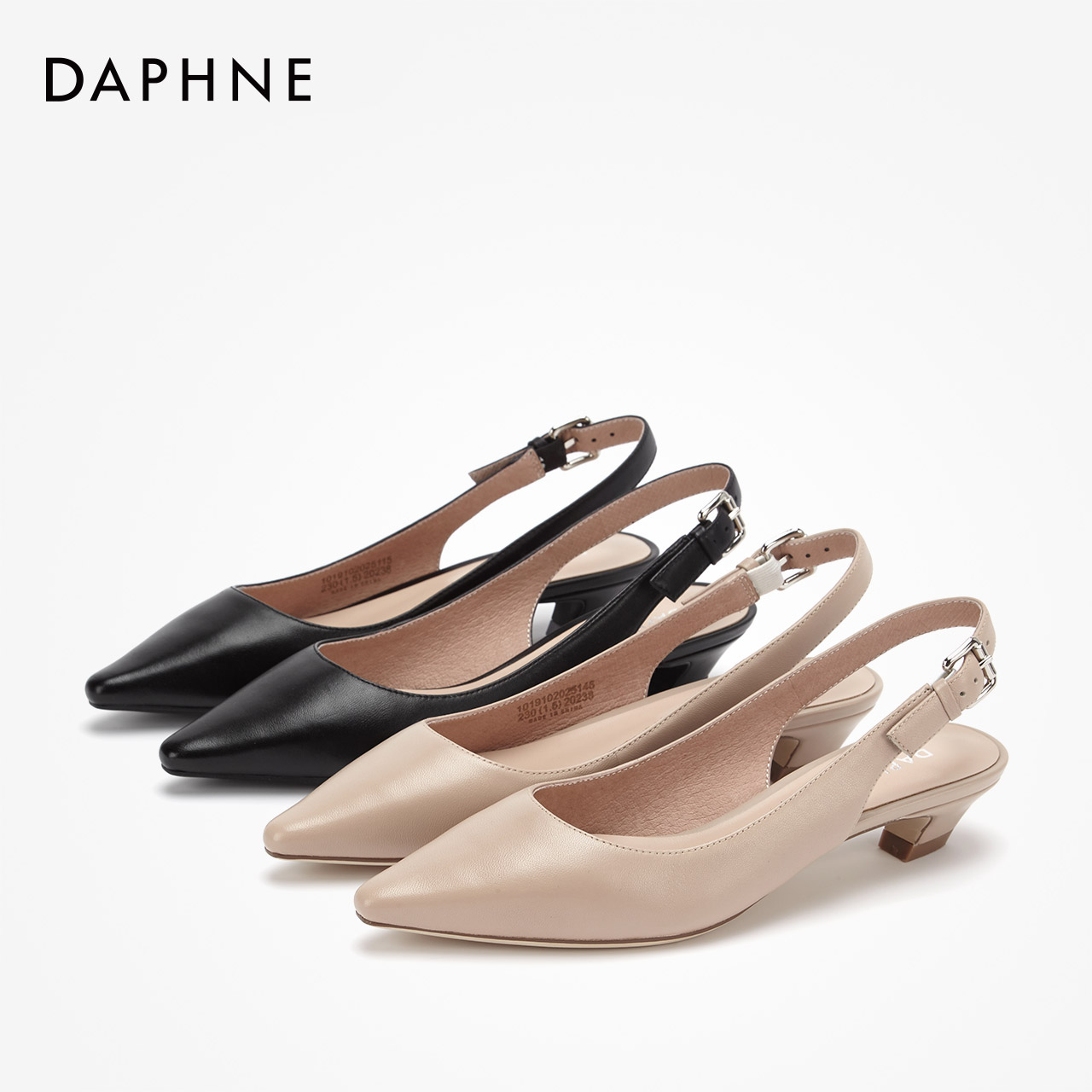 达芙妮2020春秋尖头浅口羊皮时尚ol单鞋玛丽珍鞋异形跟气质女鞋