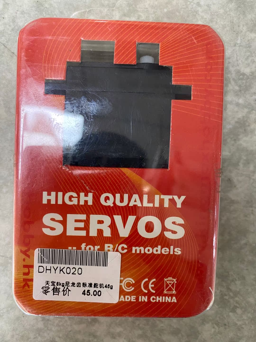 KINGMAX KM4806 60克 模型舵机高性能塑胶齿轮标准伺服器|ruв категории игрушка/коляска/головоломка/блоки/модель, электрический пульт игрушка частей/инструменты, пульт машину модернизации элемент/запасных частей - от Buy2taobao.com для оказания профессиональной услуги покупки агента Taobao