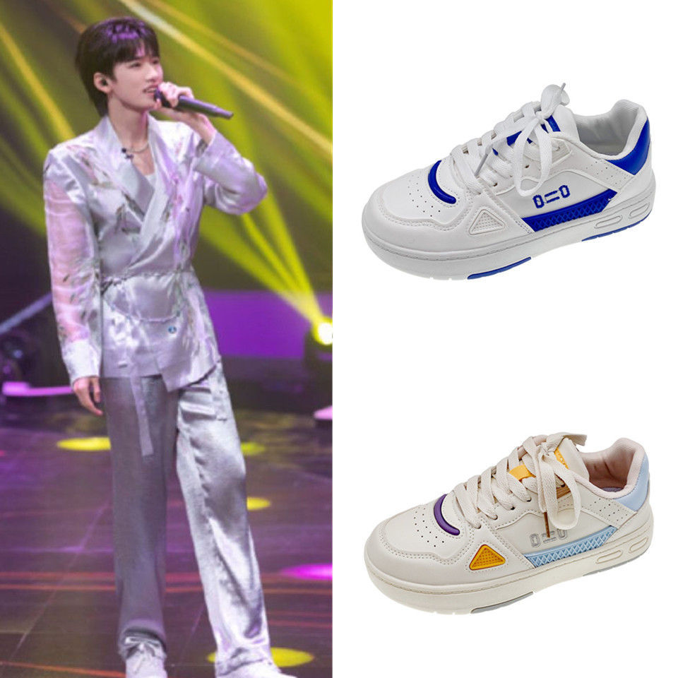 时代少年团宋亚轩同款小香风鞋子2022春夏季ulzzang休闲学生板鞋