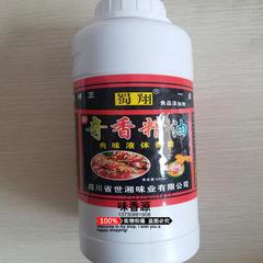 正品世湘味业 蜀翔 奇香精油 肉味液体香精 食品添加剂 500g