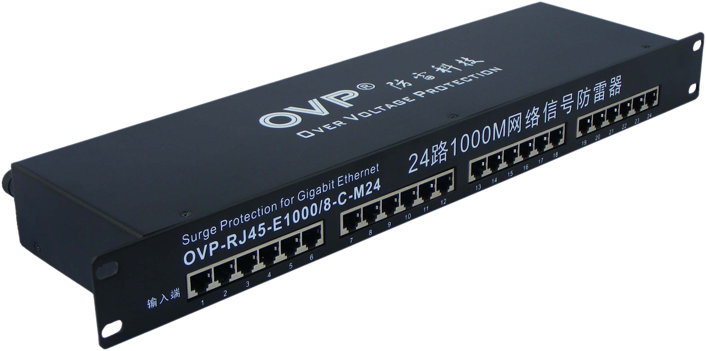 24 Road Rack POE Fast Gigabit network signal SPD 100M1000MPOE Switch Arresterin the 3C Digital Accessories, Electronic components market , Circuit Protection, SPD/Surge protector/Gas Discharge Tubes category - from Buy2taobao.com to provide professional Taobao agent buy service