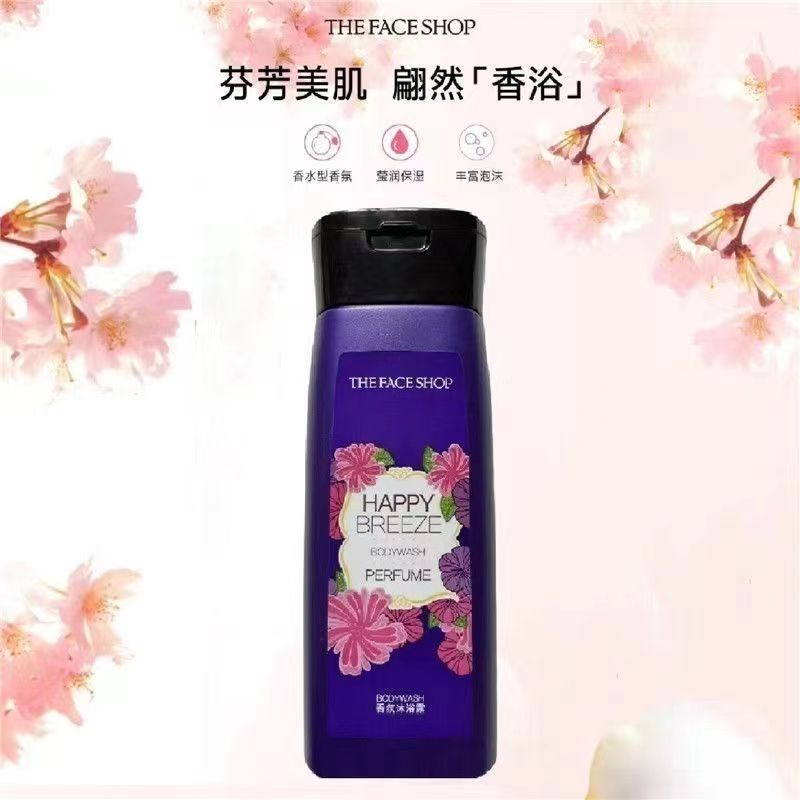 菲诗小铺THEFACESHOP浪漫邂逅香氛菲诗小铺沐浴露保湿沐浴露180ml