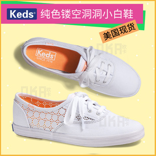 coach美國官網郵寄時間 美國正品直郵 Keds純色小白鞋低幫女鞋 泰勒網眼透氣舒適帆佈鞋 coach官網