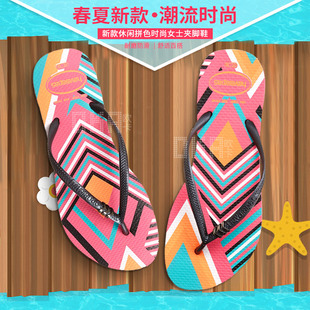 coach美國官網可以直郵 美國直郵2020新品哈瓦那havaianas Slim人字拖沙灘鞋細帶女拖鞋夏 coach官網