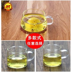 带把手功夫茶具玻璃茶杯台湾精品透明品茗杯茶道配套喝茶玻璃水杯