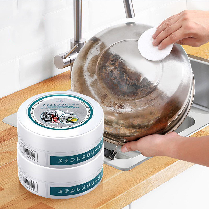 不锈钢清洁膏强力去污粉家用锅底黑垢除锈清洗剂厨房去污渍神器