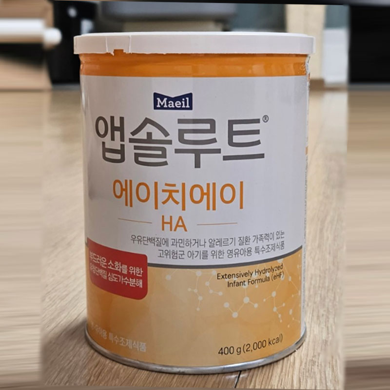 韩国直邮每日HA婴儿深度水解奶粉400g特殊低敏无乳糖防拉肚子蛋白