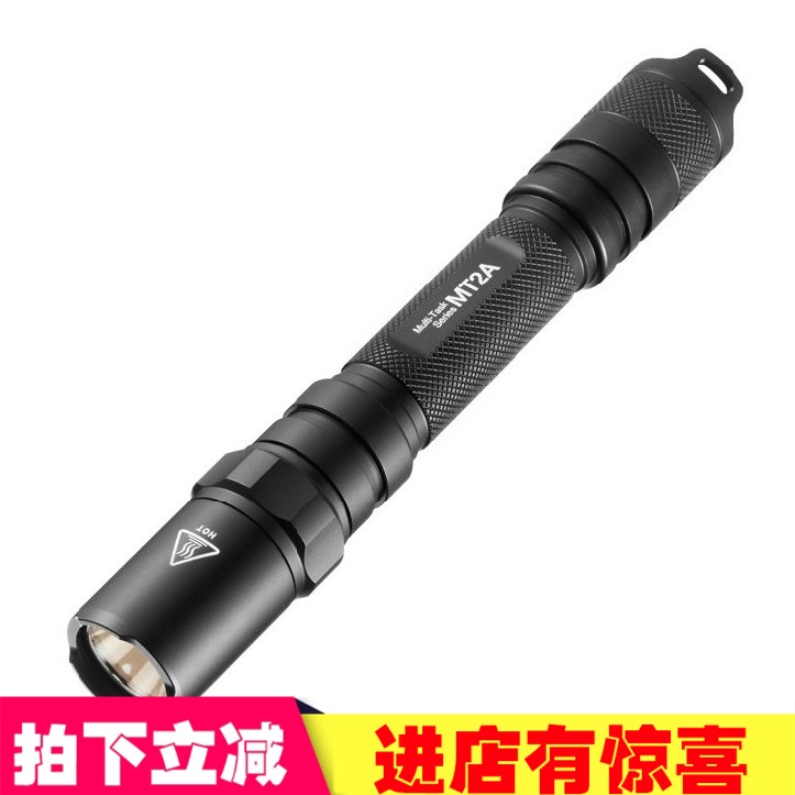 NITECORE 奈特科尔MT2A R5 345流明EDC户外强光手电筒2AA 5号电池在类目 户外/登山/野营/旅行用品, 户外照明, 手电筒中 - 来自Buy2taobao.com提供专业的淘宝代购服务