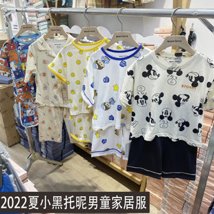 2022新款小黑托昵男童夏家居服薄款男孩莫代尔睡衣小黑托尼家居服