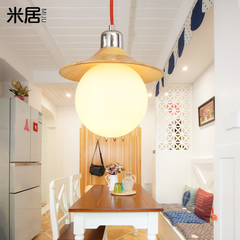 北欧宜家餐厅吊灯 现代简约创意个性LED单头吧台饭厅走廊餐桌吊灯