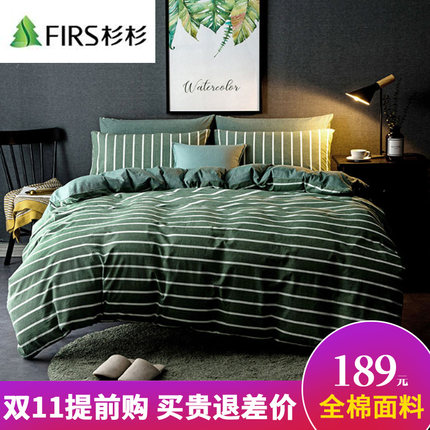 百货50条,全部都是实用的玩意儿,剁手党必备!(10.31) 淘宝优惠券