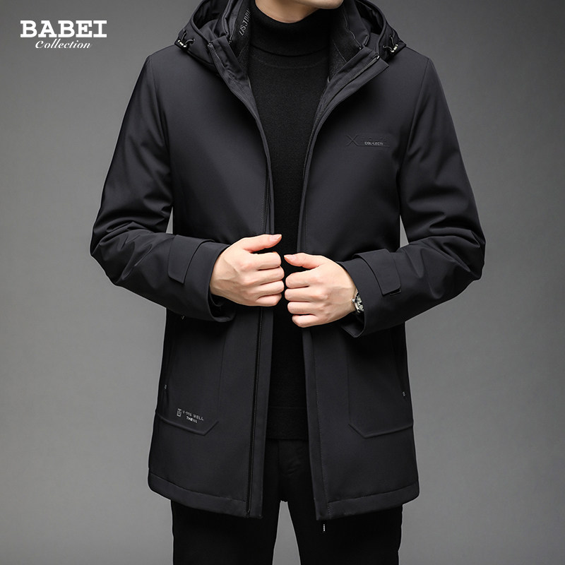 babei巴贝男装新款冬季羽绒服可拆卸连帽内胆休闲上衣外套商务修