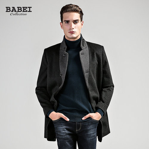 直达链接 品牌:  巴贝 领取:优惠券60元 来自:天猫-巴贝男装旗舰店