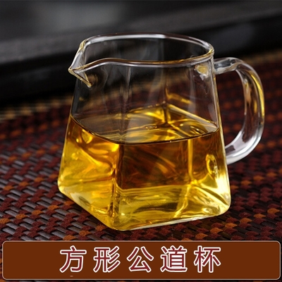 玻璃功夫茶具加厚公道四方茶漏一体套装分茶公杯茶滤高档耐热茶器