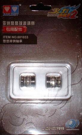 奥迪双钻 火力少年王悠悠球配件-火力银电s专用侧轴承601033