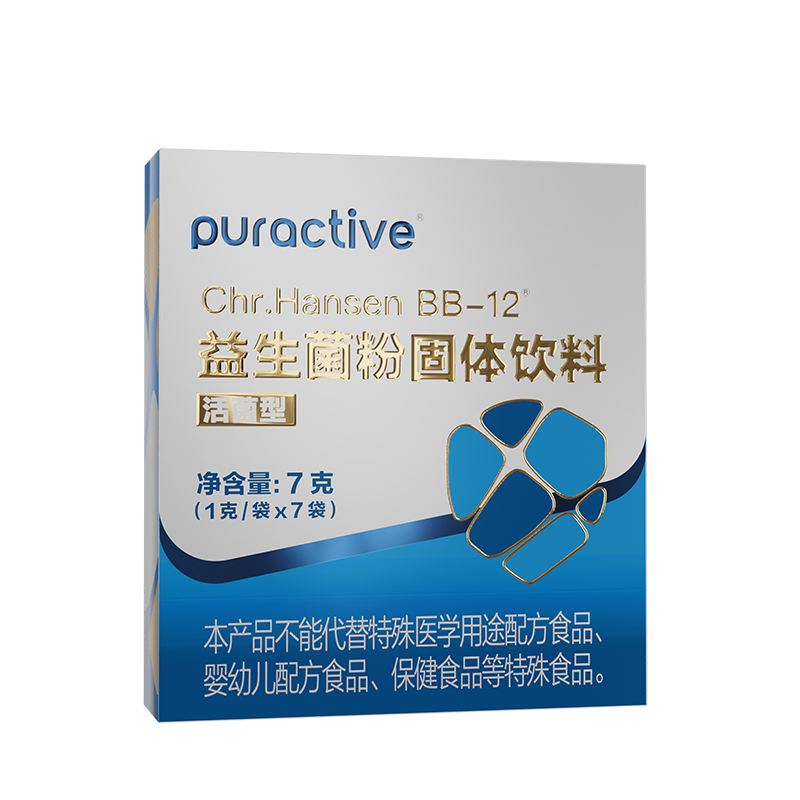 puractive益生菌7克儿童双歧杆菌可食用科汉森BB-12肠道益生元