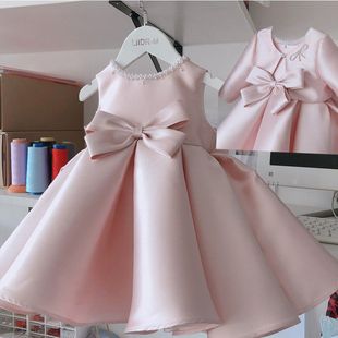 女童生日宴礼服裙公主裙秋长袖套装裙蓬蓬连衣裙主持钢琴粉色裙子