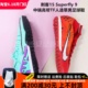 Nike 刺客15 Superfly 9 中端高帮TF人造草男足球鞋DJ5629/FD1166