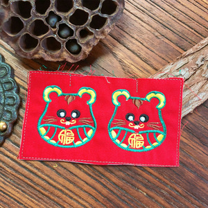 梵椿刺绣绣花十二生肖古小鼠精灵鼠布料diy刺绣老鼠香囊香包绣片