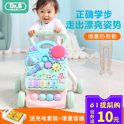 ɰٽ಼ˢϴ׺ڹȥħ 12.50Ԫ