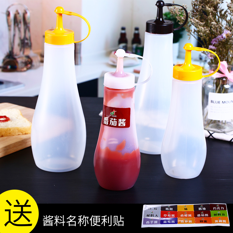 塑料酱汁瓶裱花嘴挤壶油壶挤酱壶挤酱瓶子果酱番茄酱沙拉酱挤压瓶|msdalam kategori dapur/memasak Appliances, Alat dapur/Penyimpanan dapur, botol penyimpanan/bekas penyimpanan dapur, botol perasa - dari Buy2taobao.com untuk memberikan perkhidmatan ejen Taobao profesional membeli