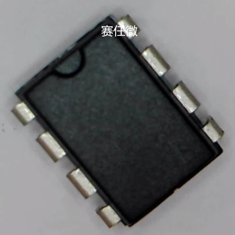 原装正品 AP8012 AP8012H 电磁炉电源芯片|msdalam kategori Aksesori Digital 3C, pasaran komponen elektronik, Litar Bersepadu IC/motor, Litar Bersepadu IC - dari Buy2taobao.com untuk memberikan perkhidmatan ejen Taobao profesional membeli