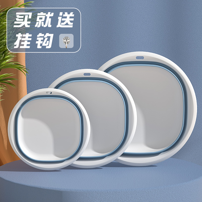 折叠盆洗衣洗菜洗脸盆塑料水盆厨房家用盆子学生宿舍用便携式旅行|ruв категории семья/личные чистящие средства, домашнюю работу/слово уборка посуды, умывальник - от Buy2taobao.com для оказания профессиональной услуги покупки агента Taobao