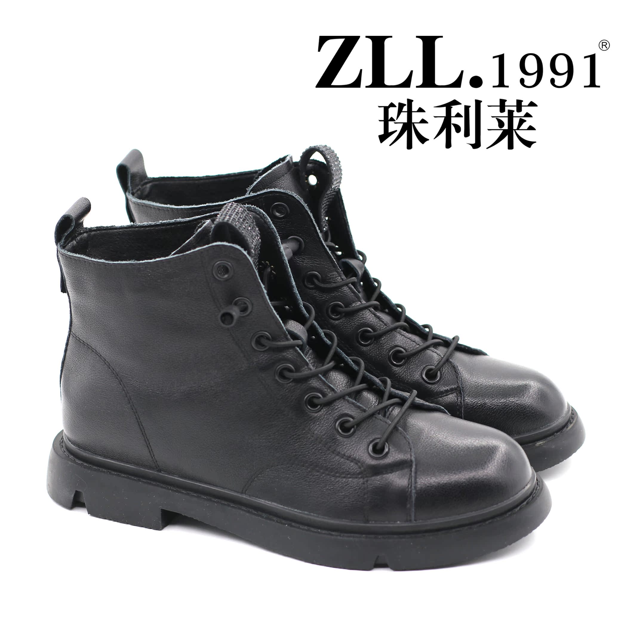 41926318珠利莱女鞋短靴2019冬季新款时尚牛皮加绒马丁靴专柜正品