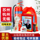 消防四件套出租房家庭用消防器材5件套7安全绳火灾逃生罩社区套装