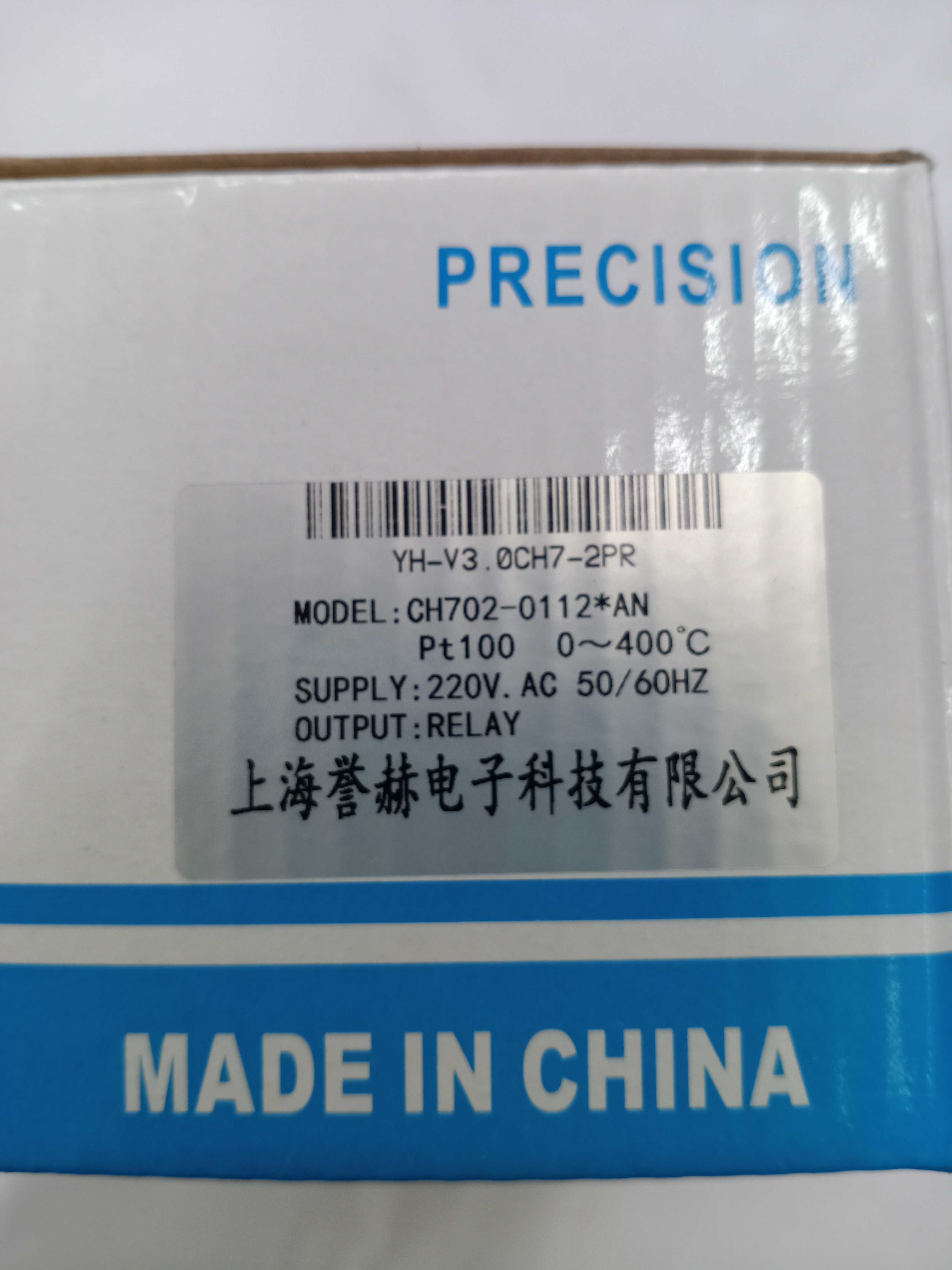 CH702 CH702-0112*AN PT100 relay继电器输出 上海誉赫电子温控器