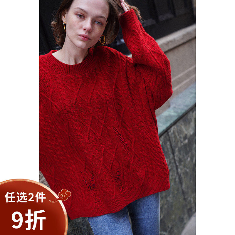 上海xumooxii徐莫西女装女装/女士精品毛针织衫更新时间:2022年03月04