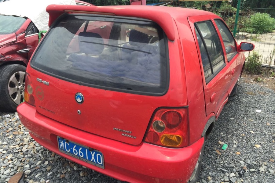 【第一次拍卖】浙c661x0号豪情牌小型轿车一辆