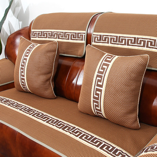 夏季皮沙发垫套欧式123皮沙发垫防滑四季组合布艺欧式沙发罩定做