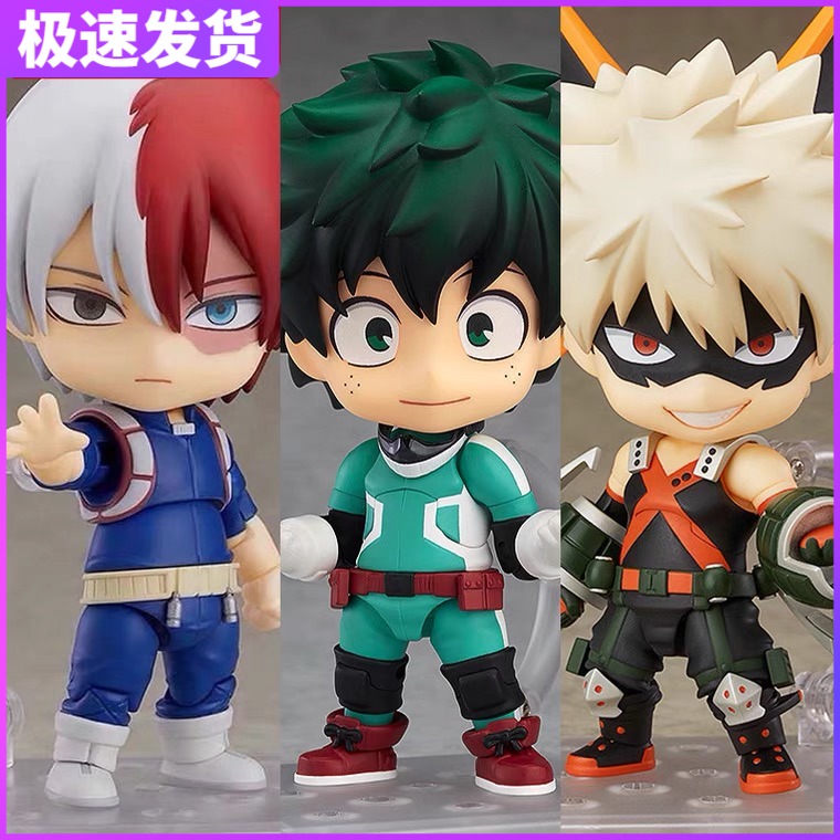 q版我的英雄学院动漫周边爆豪胜己绿谷出九可换脸手办gsc粘土人