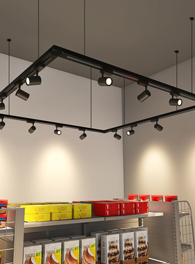 射灯led轨道灯吊杆导轨桥架服装店铺商用超市两线伸缩悬挂导轨条
